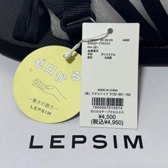 【新品】クロスサンダル（LEPSIM）の画像
