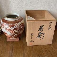 九谷焼　光崖窯 花瓶　鴛鴦（オシドリ）梅　牡丹 金彩　光竜造の画像