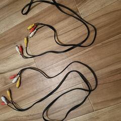AVケーブル3m1本、1.5m2本の画像