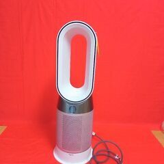 ダイソンホットアンドクール