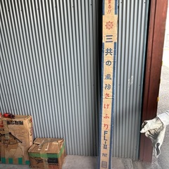 大工工具の画像