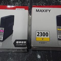CANON　純正インク　マゼンタとイエロー2色