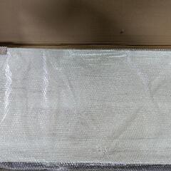 43t 萩原(Hagihara) ローテーブル センターテーブル 折りたたみ 完成品 幅120×奥行45.5×高さ32 ホワイト MT-6867WS y050303t の画像