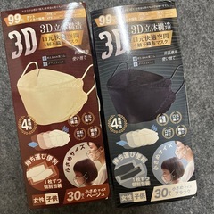 新品　マスク　子供　女性