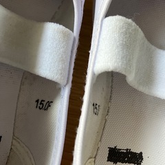 15cm　上靴の画像