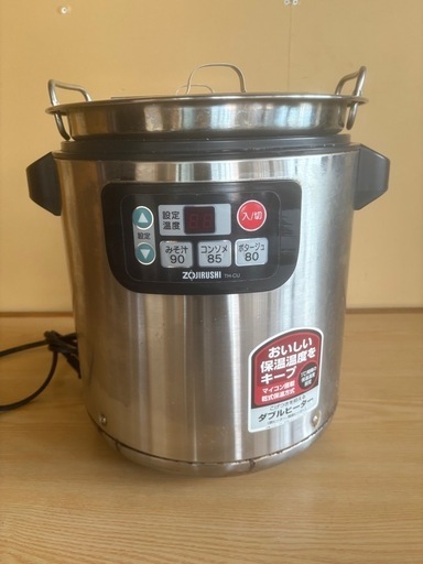 象印 マイコンスープジャー　 TH-CU080型　23年製 Amazon | 象印 スープジャー TH-CU080-XA | 象印マホービン(ZOJIRUSHI