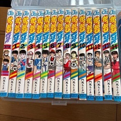 かっとび一斗　1巻〜31巻➕番外編　32冊の画像