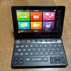 電子辞書 SHARP Brain PW-SA1 ブラックの画像