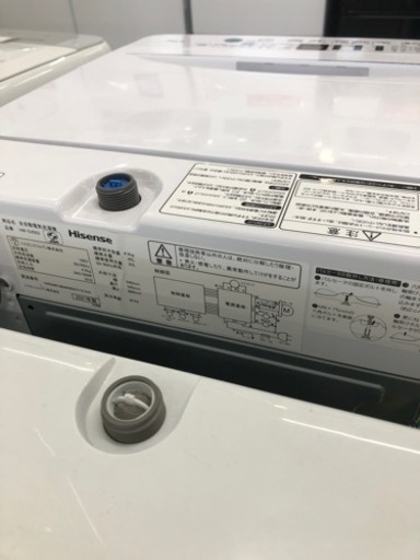 安心の6ヶ月保証付き！Hisense全自動洗濯機2021年製4.5kg【トレファク堺福田店】