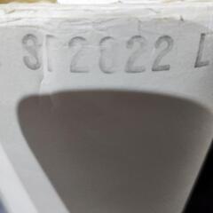 壁紙sp2822の画像