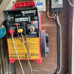 電気柵