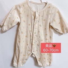 【美品】アカチャンホンポ★長袖花柄ロンパースカバーオール★60-...