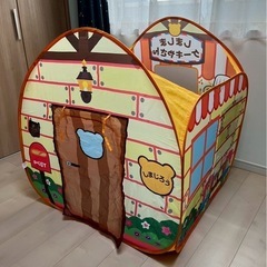 しまじろう　しましまケーキ屋さんの画像