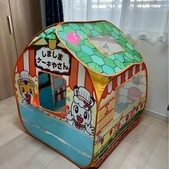 しまじろう　しましまケーキ屋さん