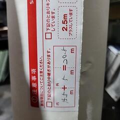 壁紙sp2822の画像