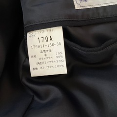 わせがく高校制服の画像