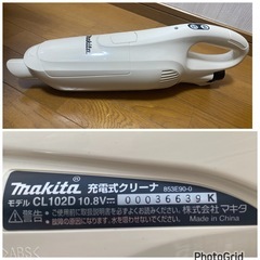 マキタ 10.8V充電式クリーナー CL102Dと充電器DC10WA(0312c)の画像