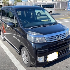 HONDA ライフ 諸費用無し
