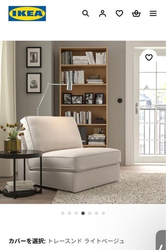 【取引決定】IKEA ソファベッド　美品