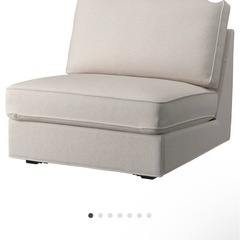 　IKEA ソファ　ベッド