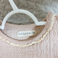 【未使用】バースデイconoco★長袖薄手ロンパース70cmの画像