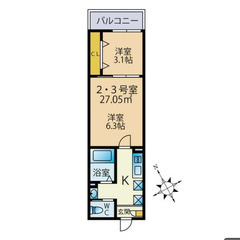 【🔑入居費用15万円🔑】✨物件数No.1✨ 🔥京成本線 ⼤…