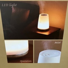 ライトにもなる加湿器の画像