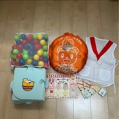 しまじろう　しましまケーキ屋さんの画像