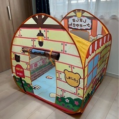 しまじろう　しましまケーキ屋さんの画像