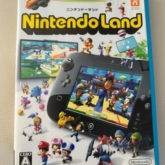 ニンテンドーランド