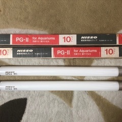 NISSO 観賞魚用蛍光ランプ  2本