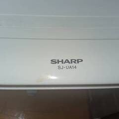 🉐美品❗️動作確認済❗️２ドア冷蔵庫❗️SHARP❗️SJ-UA14-W❗️の画像