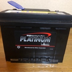 プラチナム　12V カーバッテリー❗️