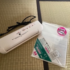 サムネイル