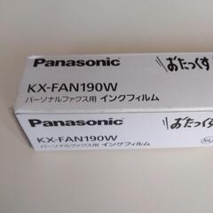 ファクス用インクフィルムの画像