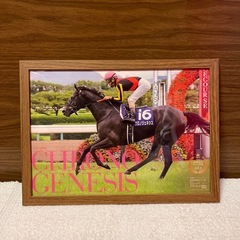 競馬パネル(A4)