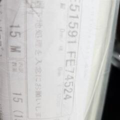 RE51591    15mの画像