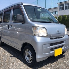 【走行15,710キロ】軽貨物　ハイゼットカーゴ　ハイルーフ　S...