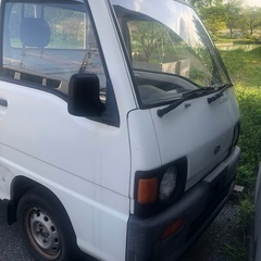 スバル　サンバー軽トラック　スーパーチャージャー　現状30万円