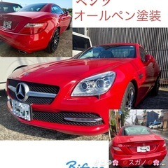自動車🚗バイク🛵オールペン塗装⭕️一日施工⭕️横浜市神奈川区