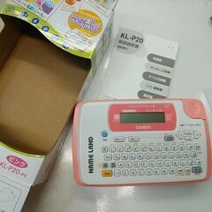 品質保証☆配達有り！2500円(税別）ネームランド 動作OK！ ...