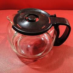 コーヒーメーカーのガラスポットのみ