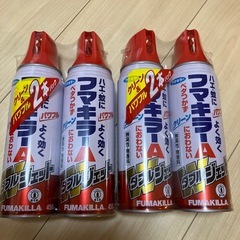 フマキラーAダブルジェット 450mL × 4本セット【未使用】