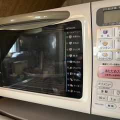 差し上げます 
HITACHI オーブンレンジ