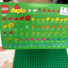 レゴ デュプロの画像