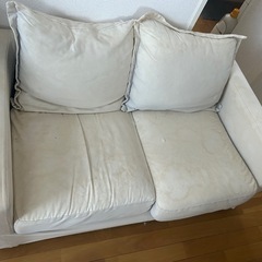 謝礼500円 ソファ  
