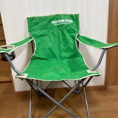 CAPTAIN STAG アウトドア　ラウンジチェアの画像
