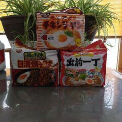 ★現在取引中（5/12予定）でキャンセル待ちになりました★…