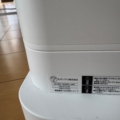加湿器の画像