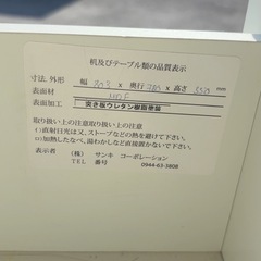 お洒落★ガラスセンターテーブル の画像